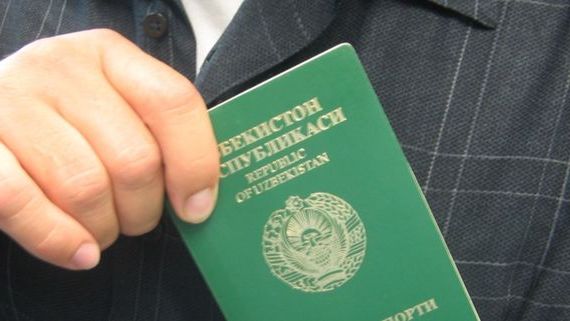 прописка в Новотроицке